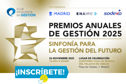 popup premios anuales 2025