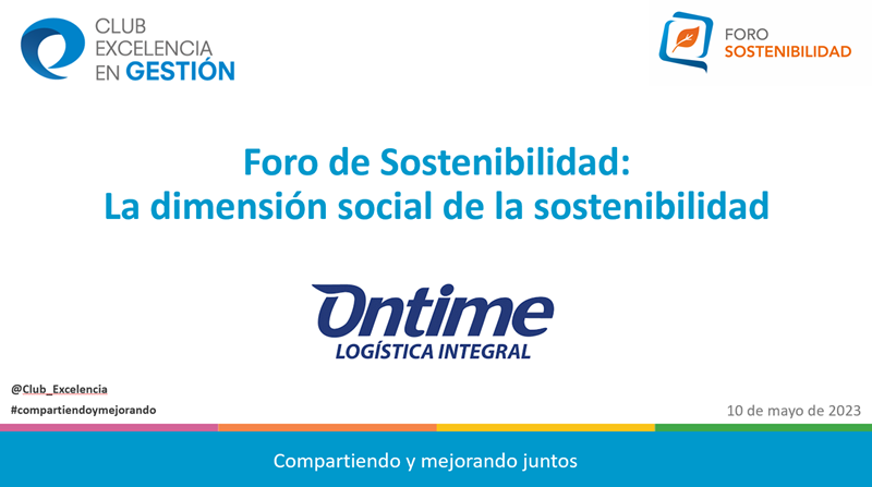 Foro de Sostenibilidad: La dimensión social de la sostenibilidad