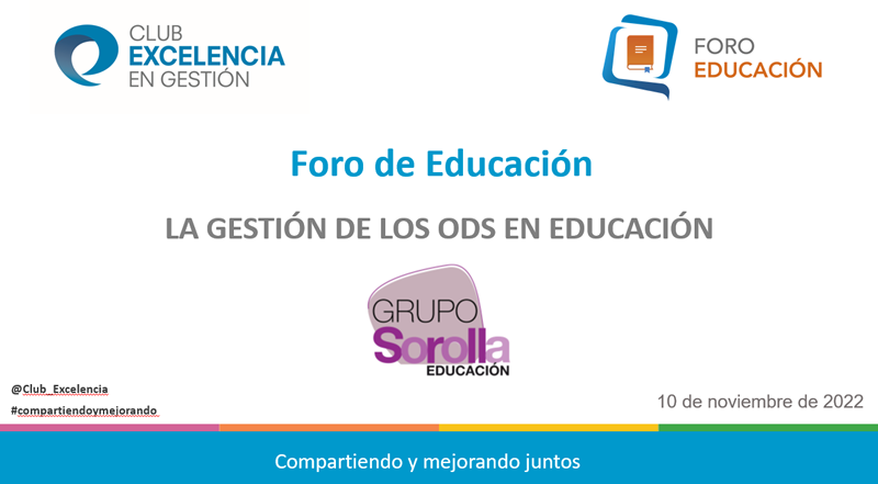 Foro de educación: La Gestión de los ODS en educación