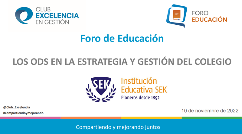 Foro de educación: La Gestión de los ODS en educación