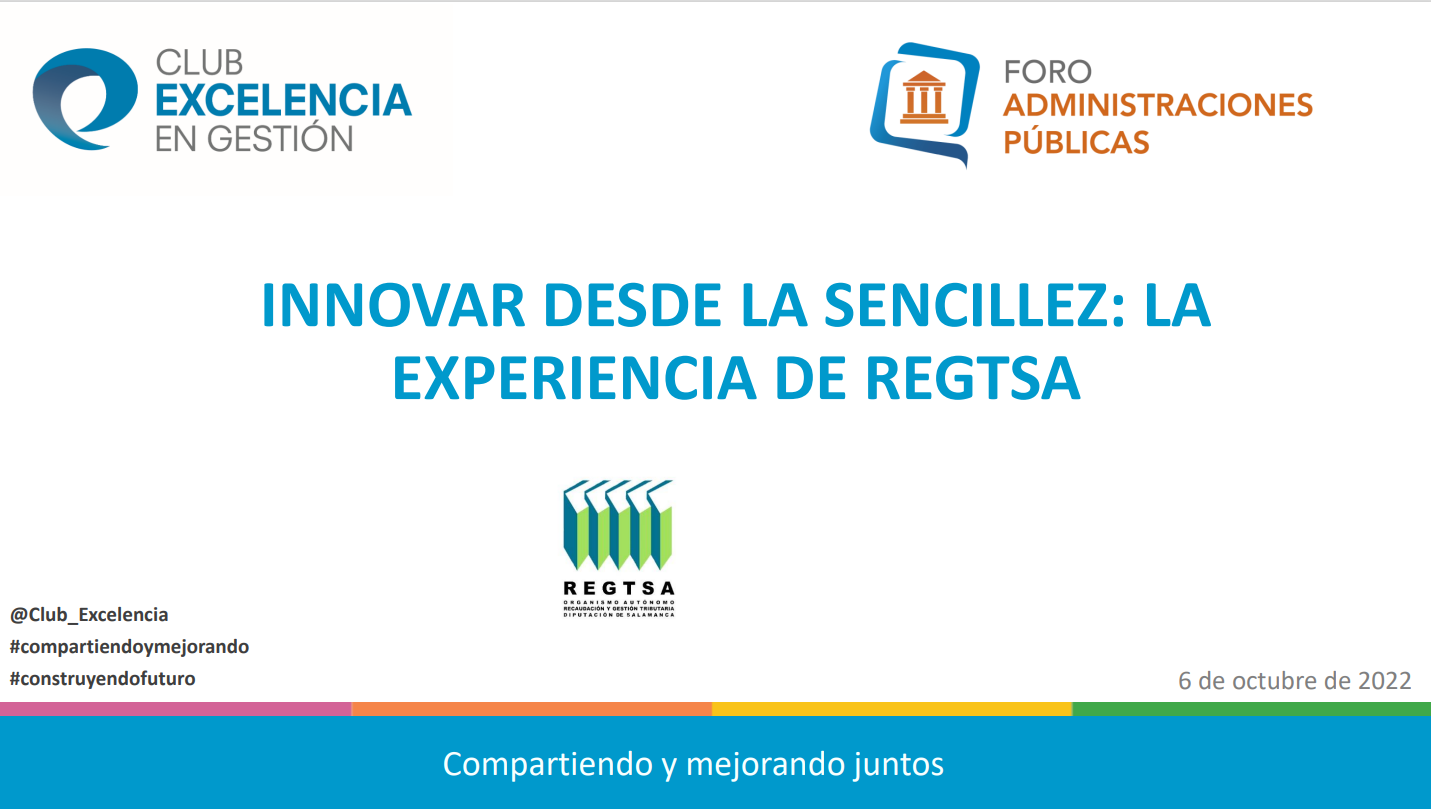 Foro de Administraciones Públicas: Integración de la innovación en la Gestión