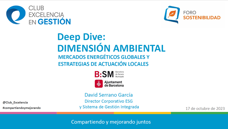 Foro de Sostenibilidad: La dimensión medioambiental de la sostenibilidad