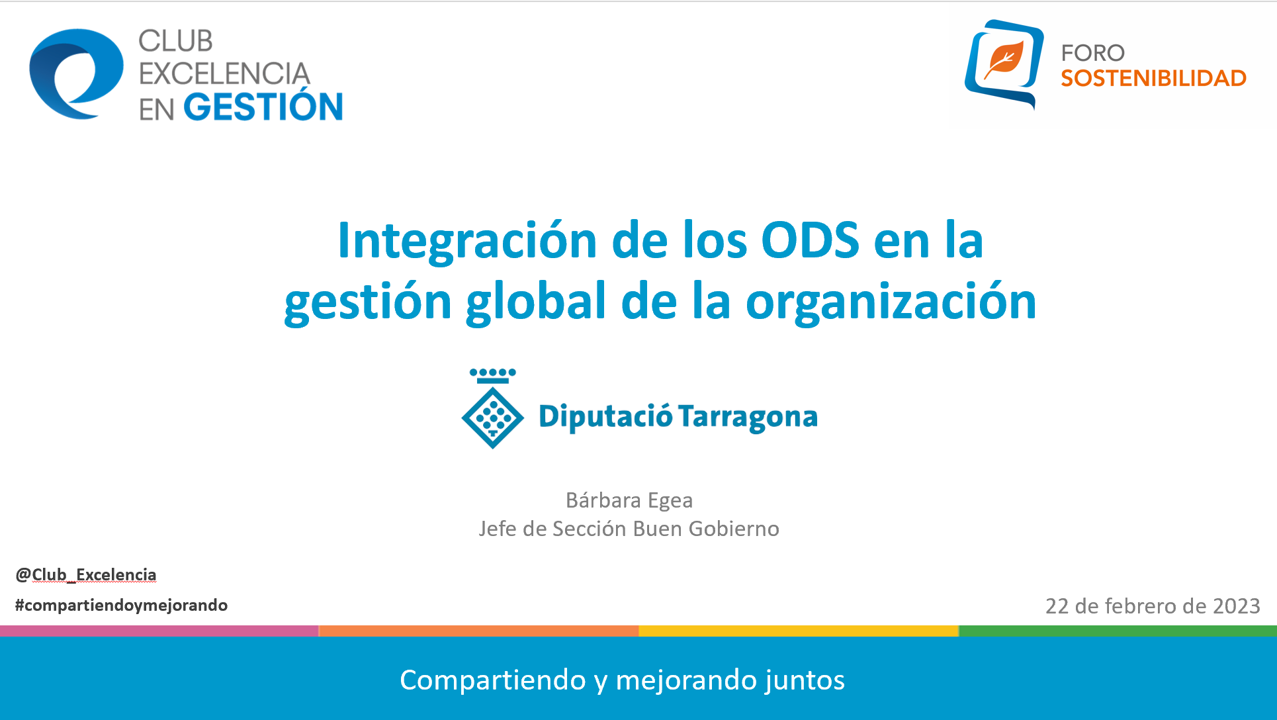 Foro Sostenibilidad: Cómo integrar la sostenibilidad en la gestión general de la organización