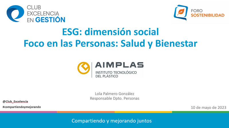 Foro de Sostenibilidad: La dimensión social de la sostenibilidad