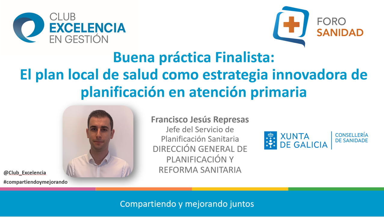 5- Premio Buenas Practicas- CONSEJERÍA DE SANIDAD DE LA XUNTA DE GALICIA