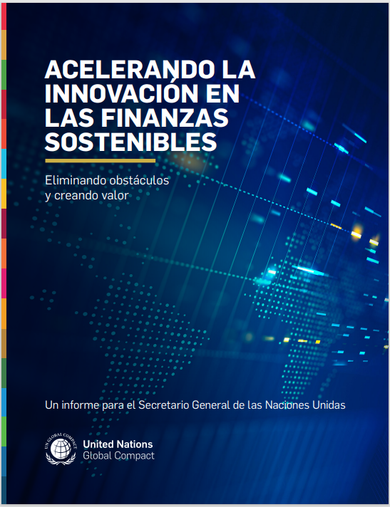 Acelerando la innovación en finanzas