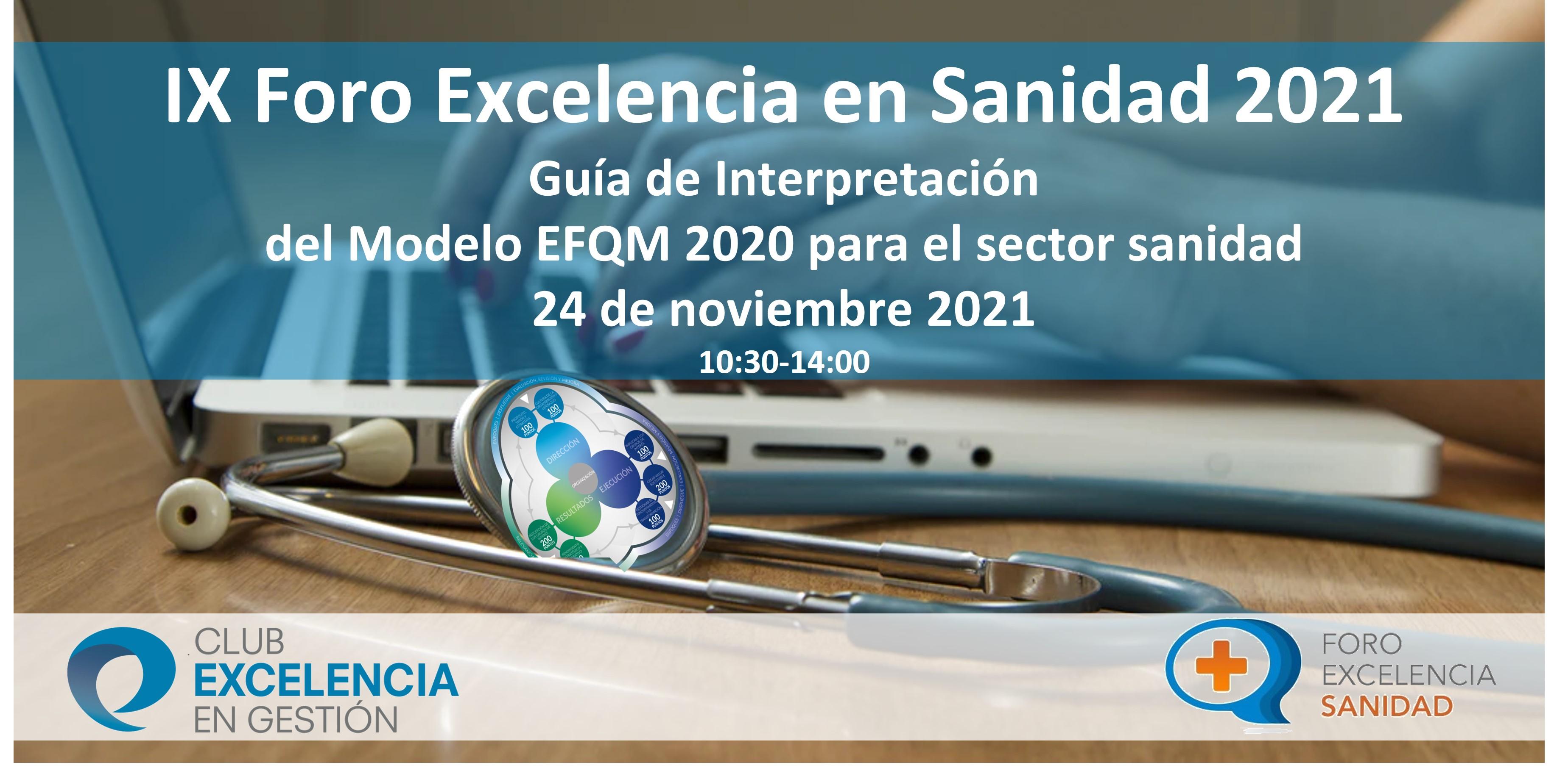 IX Foro Excelencia en Sanidad 2021