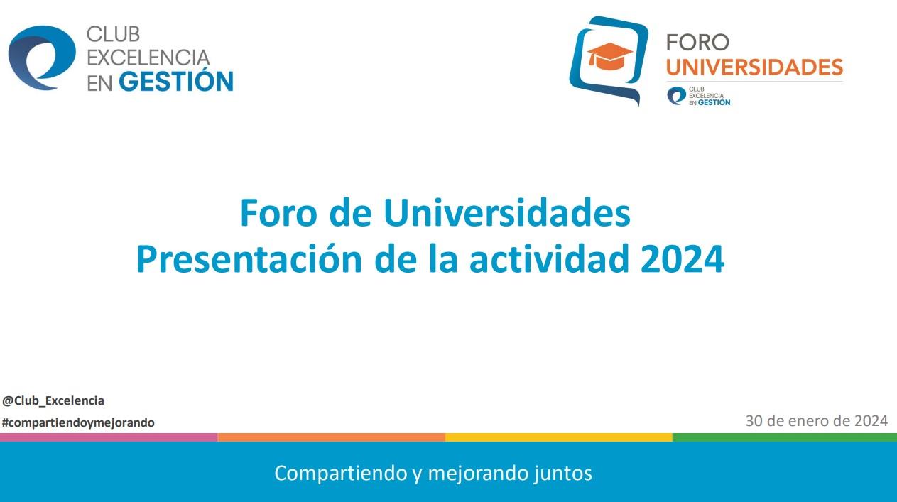portada Foro de Universidades Presentación de la actividad 2024
