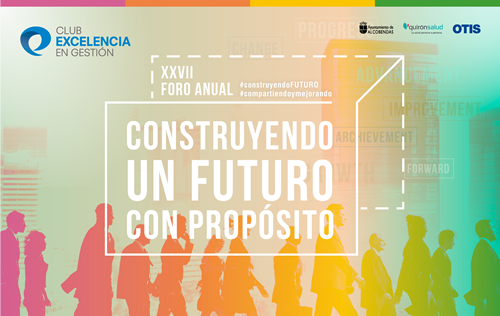 XXVII Foro Anual CEG. Futuro con Propósito