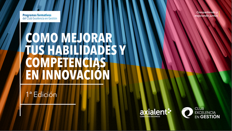 Cómo mejorar tus habilidades y competencias en innovación Cómo mejorar tus habilidades y competencias en innovación