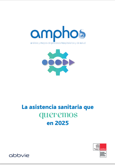 La asistencia sanitaria que queremos