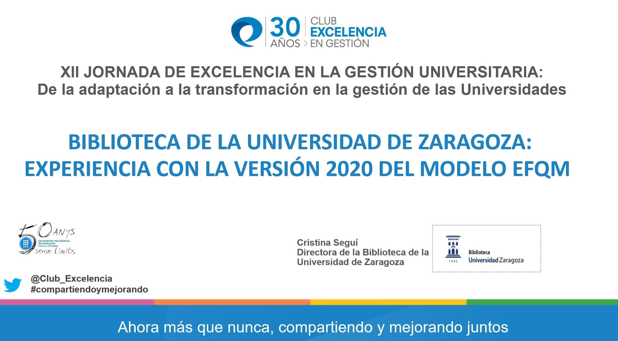 Presentación Experiencia con la versión 2020 del Modelo EFQM