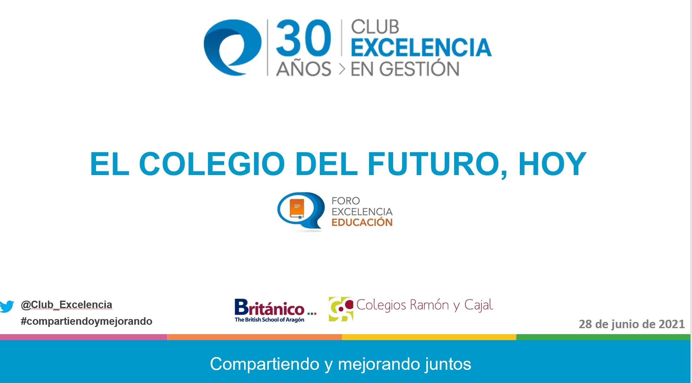 Presentación del foro El colegio del futuro, hoy