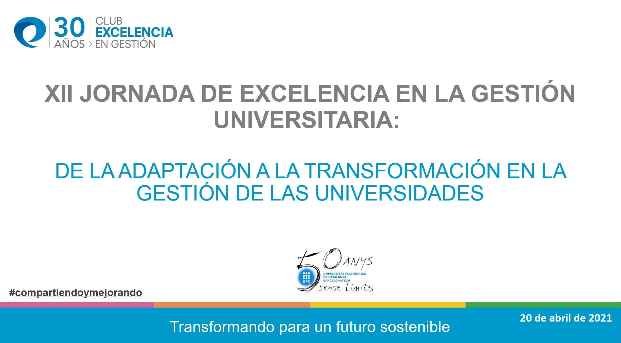 Presentación Jornada de Excelencia UFV