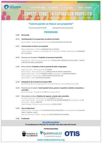 Programa XXVII Foro Anual CEG Construyendo un futuro con propósito