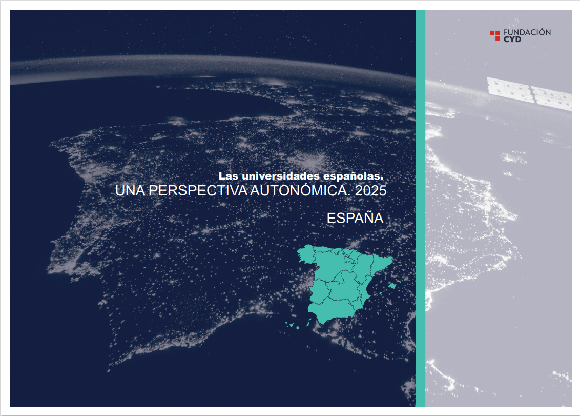 Universidades españolas 2025