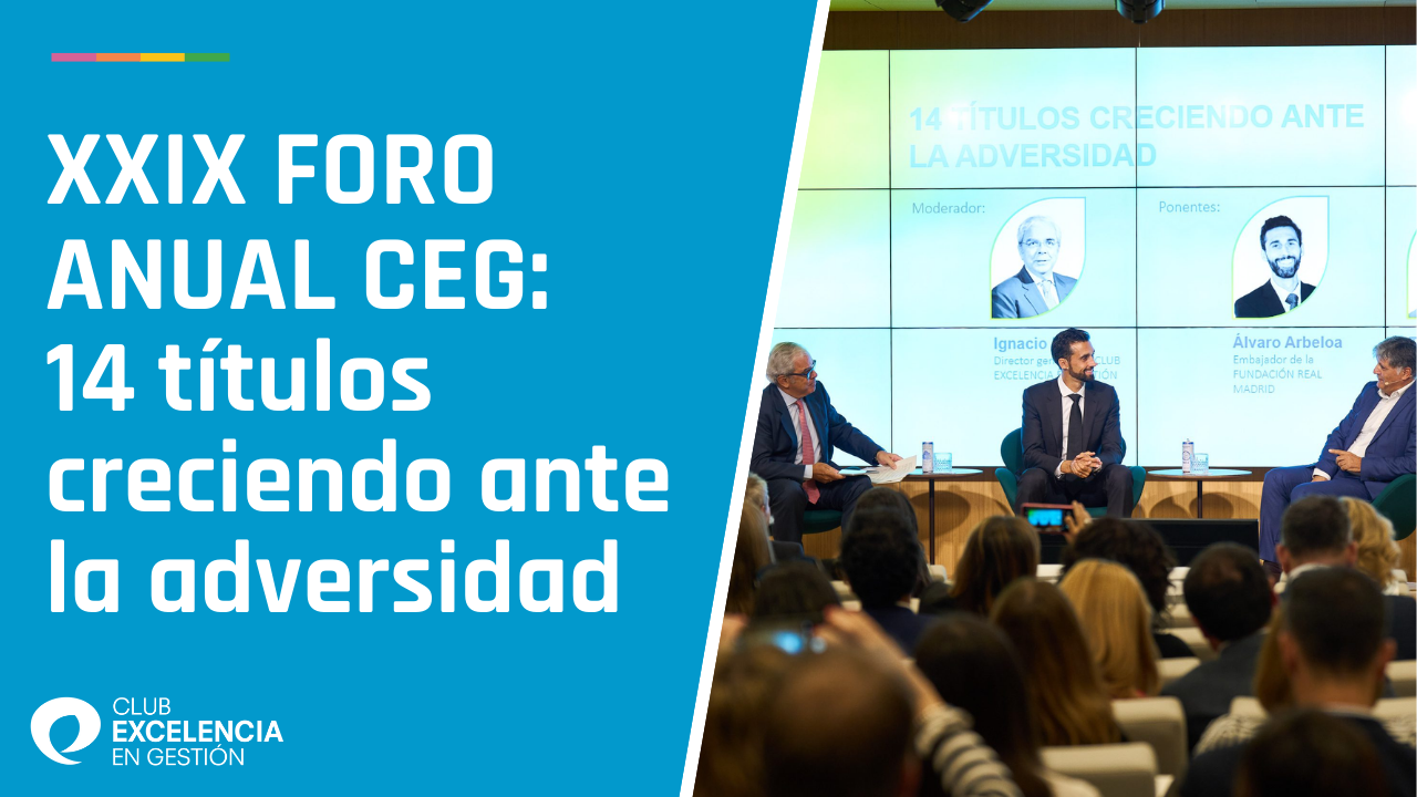 XXIX FORO ANUAL CEG 14 títulos creciendo ante la adversidad