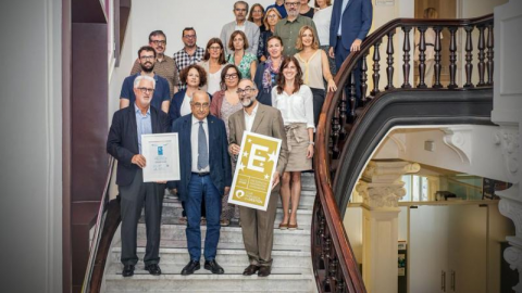 Entrega Sello AGAUR 2023